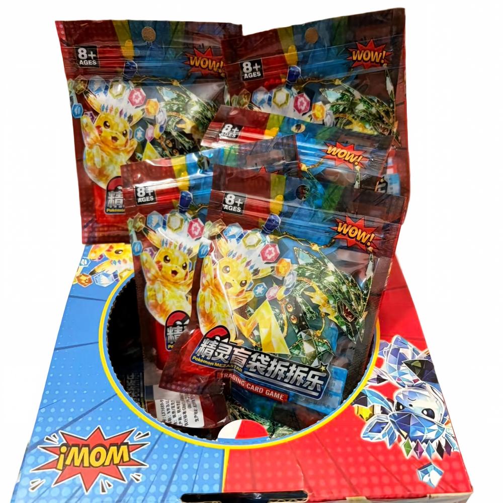 32pcs Pokemon Blind Bag Myster - Pokemon Anime Merchandise recension och pris