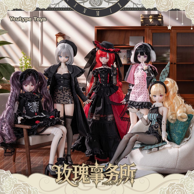Rose Agency Special Six BJD Ha - Anime Merchandise For Sale recension och pris