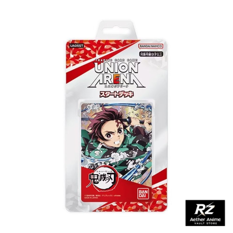 UNION ARENA Official Demon Sla - Official Merchandise Anime recension och pris