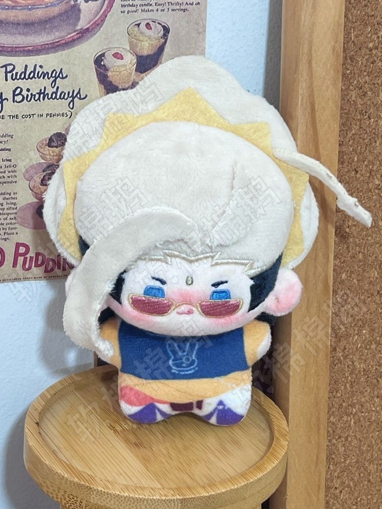 10cm Stuffed Record of Ragnaro - Anime Merchandise For Sale recension och pris