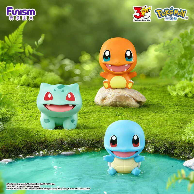 Funism Pokemon 30th Anniversar - Pokemon Anime Merchandise recension och pris