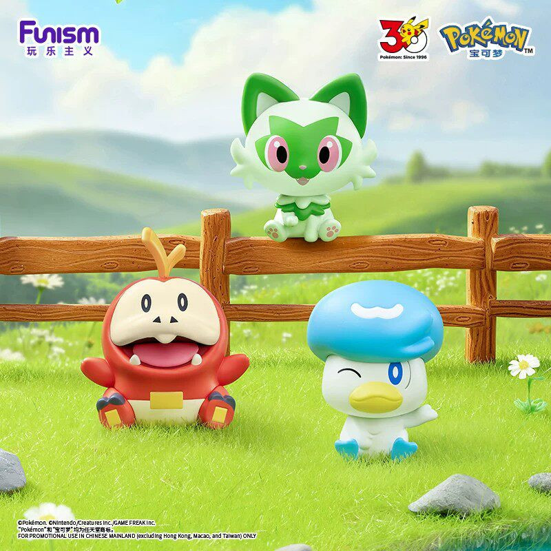 Funism Pokemon 30th Anniversar - Pokemon Anime Merchandise recension och pris