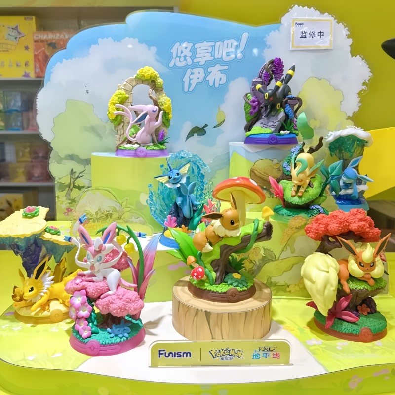 Officially Licensed PokéMon Ee - Official Merchandise Anime recension och pris