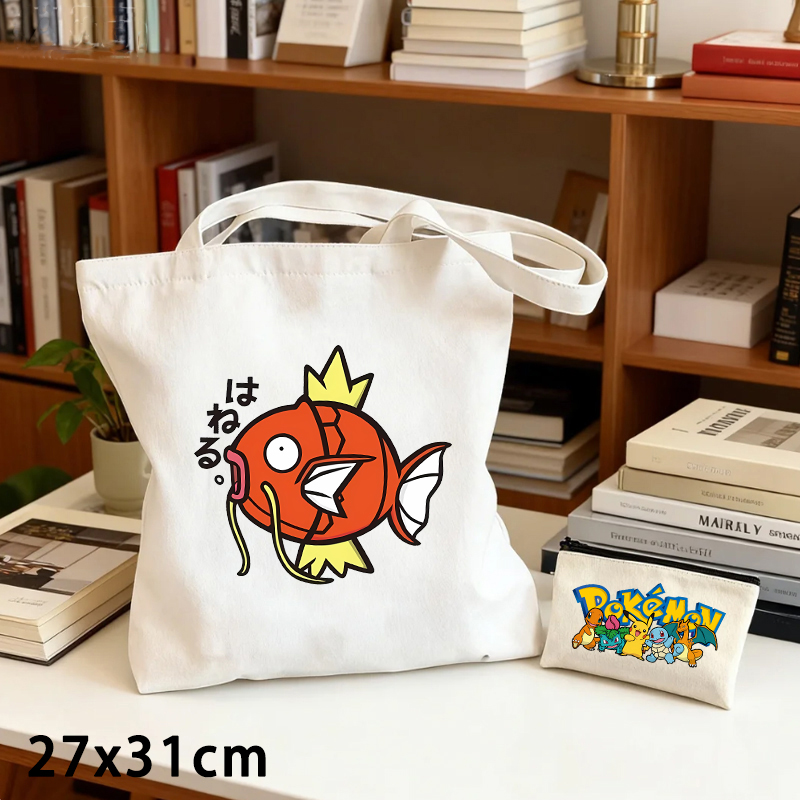 2PCS Pokemoned Canvas Bag and  - Pokemon Anime Merchandise recension och pris