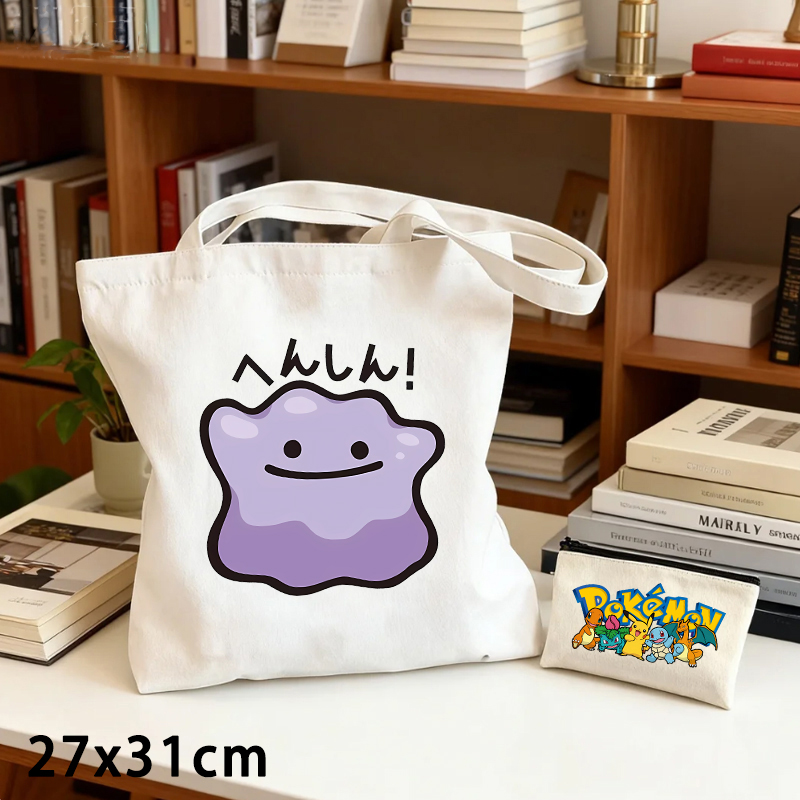 2PCS Pokemoned Canvas Bag and  - Pokemon Anime Merchandise recension och pris