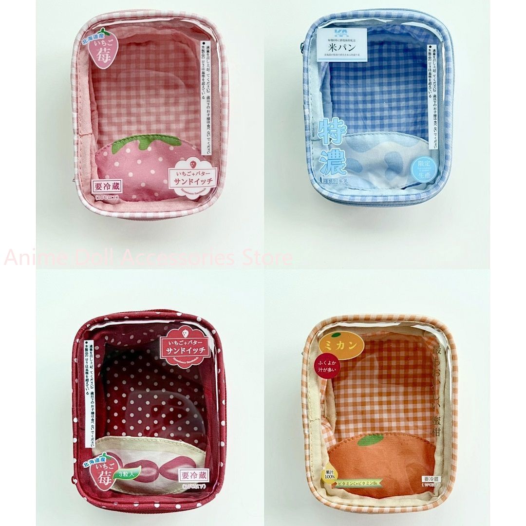 10CM Doll Storage Bag Outing D - Plush Doll Anime recension och pris