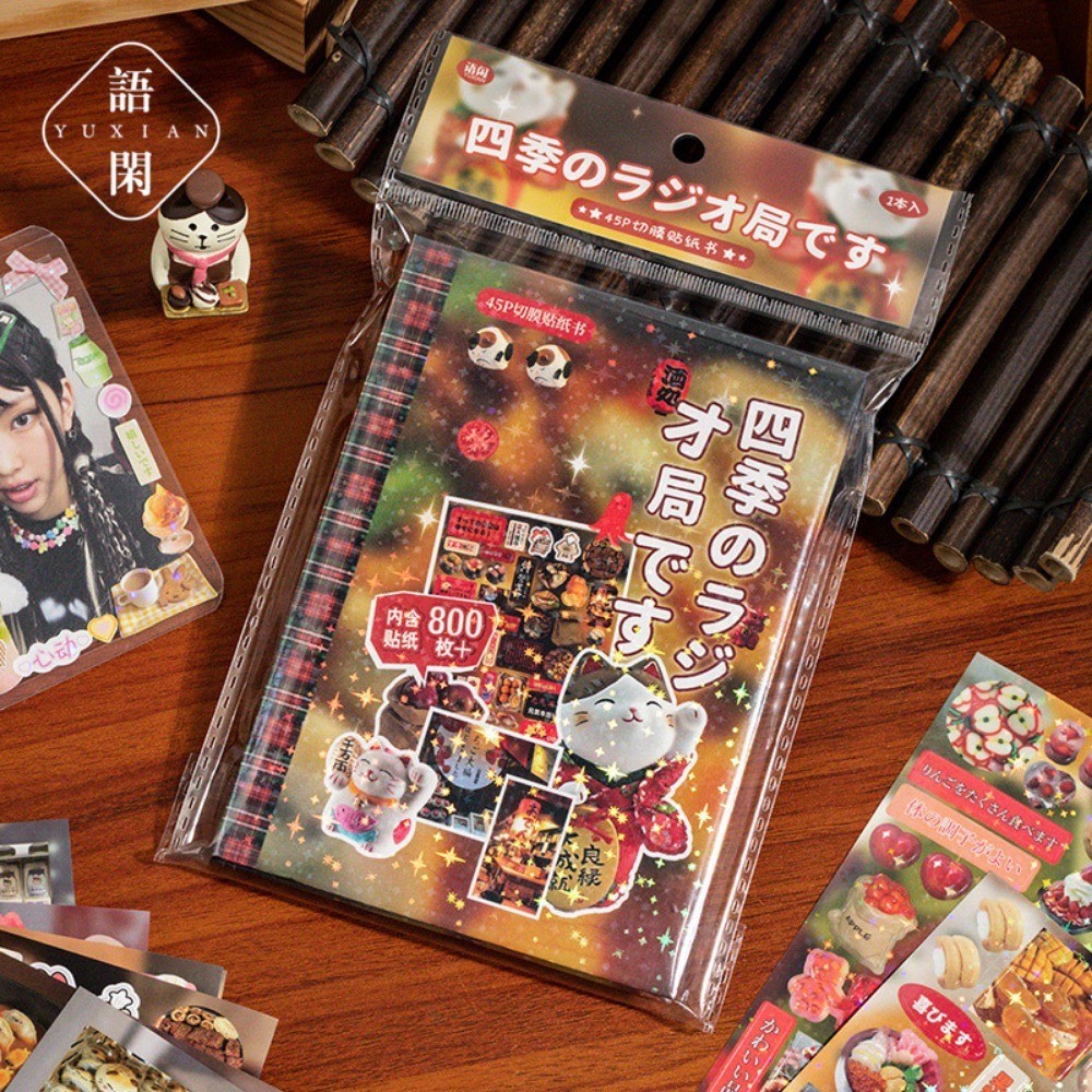 Yuxian Die-Cut Sticker Album - - Anime Merch Store recension och pris