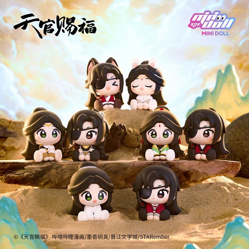 Genuine Anime Tian Guan Ci Fu  - Anime Merchandise For Sale recension och pris