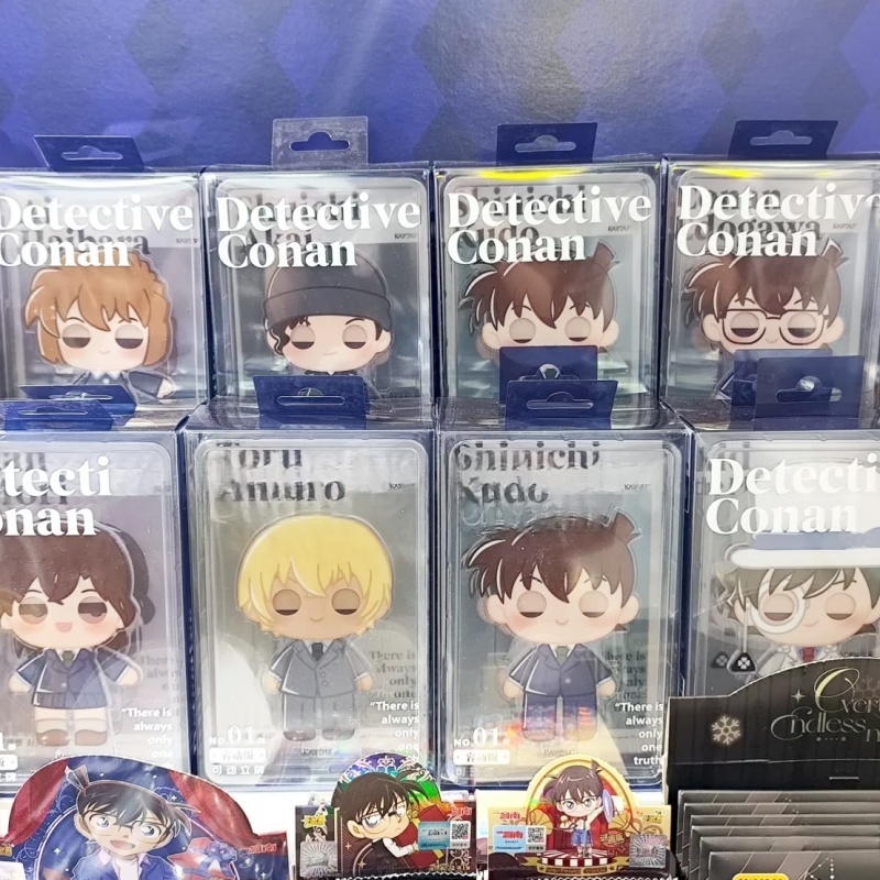 Kayou Official Licensed Detect - Anime Merchandise Licensing recension och pris