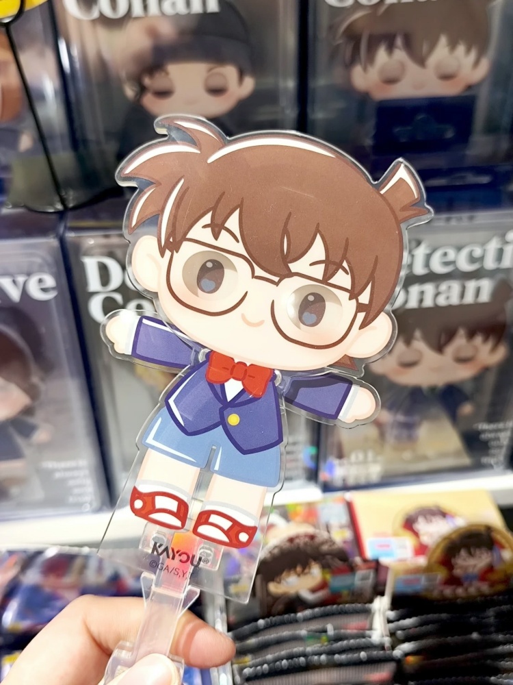 Kayou Official Licensed Detect - Anime Merchandise Licensing recension och pris
