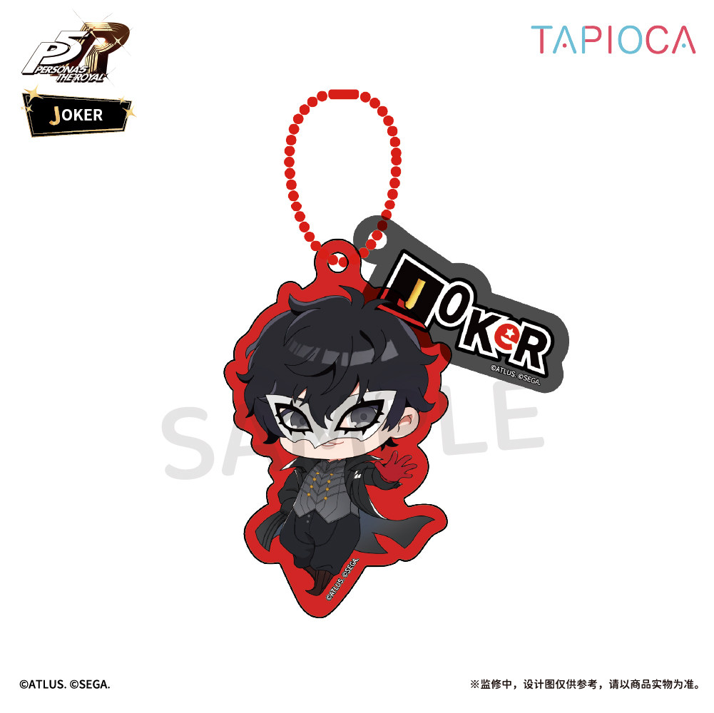 new toy Tapioca Persona 5 The  - Official Merchandise Anime recension och pris