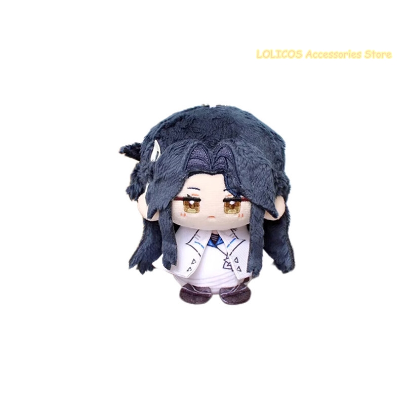 Celine Isomer Game ‌Path to No - Plush Doll Anime recension och pris