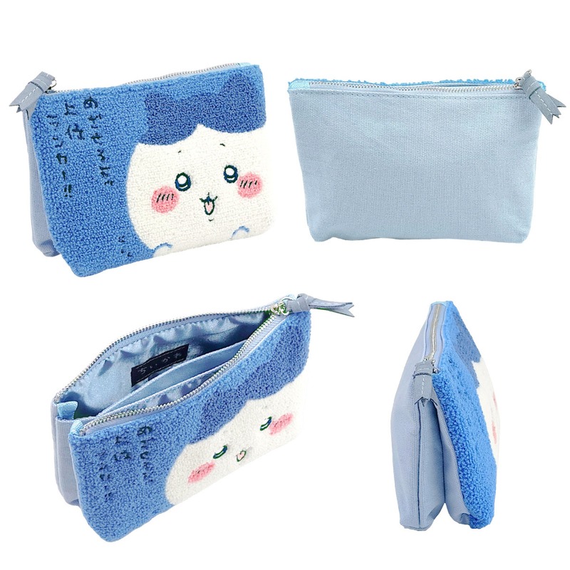 Chiikawa Cartoon Anime Pen Cas - Manga Storage Box recension och pris