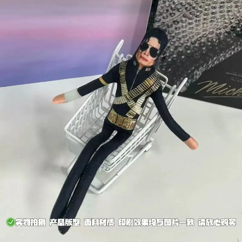 2026 New Style Michael Jackson - Plush Doll Anime recension och pris
