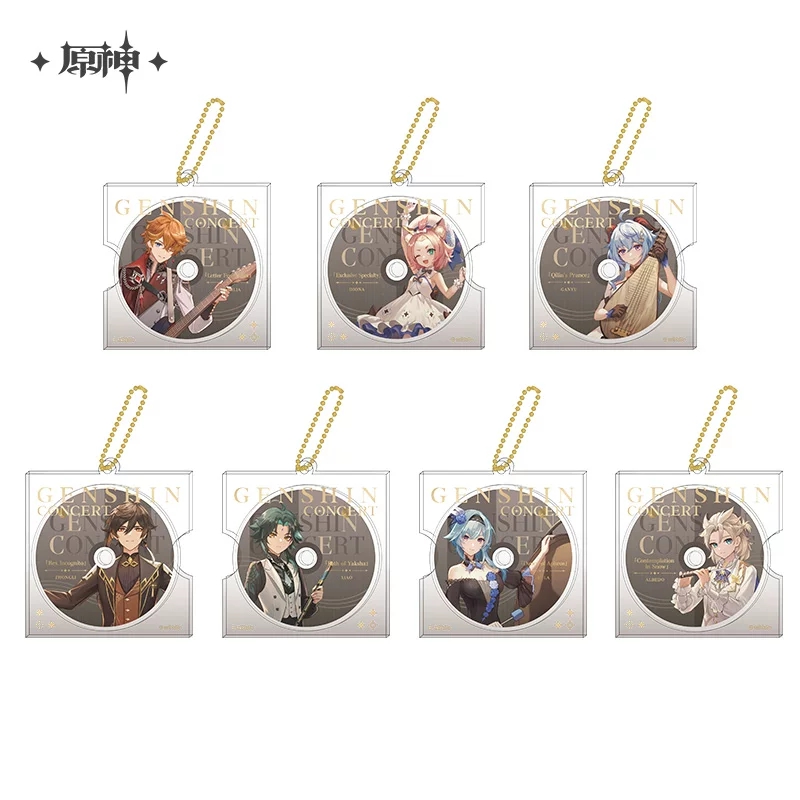 Official Genshin Impact Licens - Anime Merchandise Licensing recension och pris