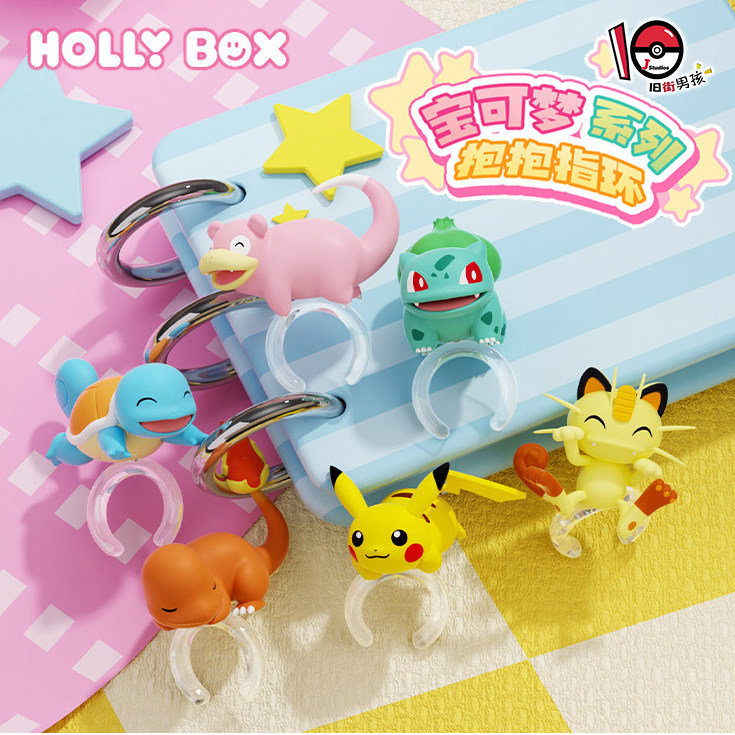 Genuine HOLLY BOX Pokemon Pika - Pokemon Anime Merchandise recension och pris